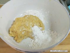 木薯淀粉可以做芋圆吗,做芋圆是木薯粉还是木薯淀粉