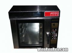 烤箱加热食物用多少度,从冰箱里拿出来的汉堡 可以用烤箱加热么？需要在烤箱里用多少度加热