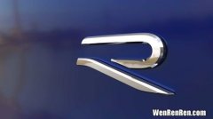 r商标代表什么意思,r商标代表什么意思