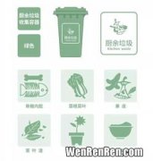 干垃圾怎么处理,干垃圾一般都是怎么处理的啊？